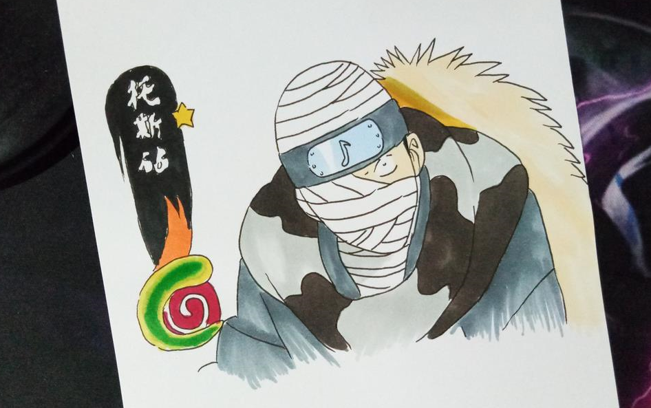 火影忍者手游托斯马克笔手绘