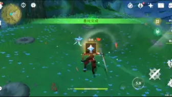 开摆