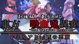 Mmd杯zero3参加動画 Another Fantasy S Episode Re 再现mmd 哔哩哔哩 つロ干杯 Bilibili