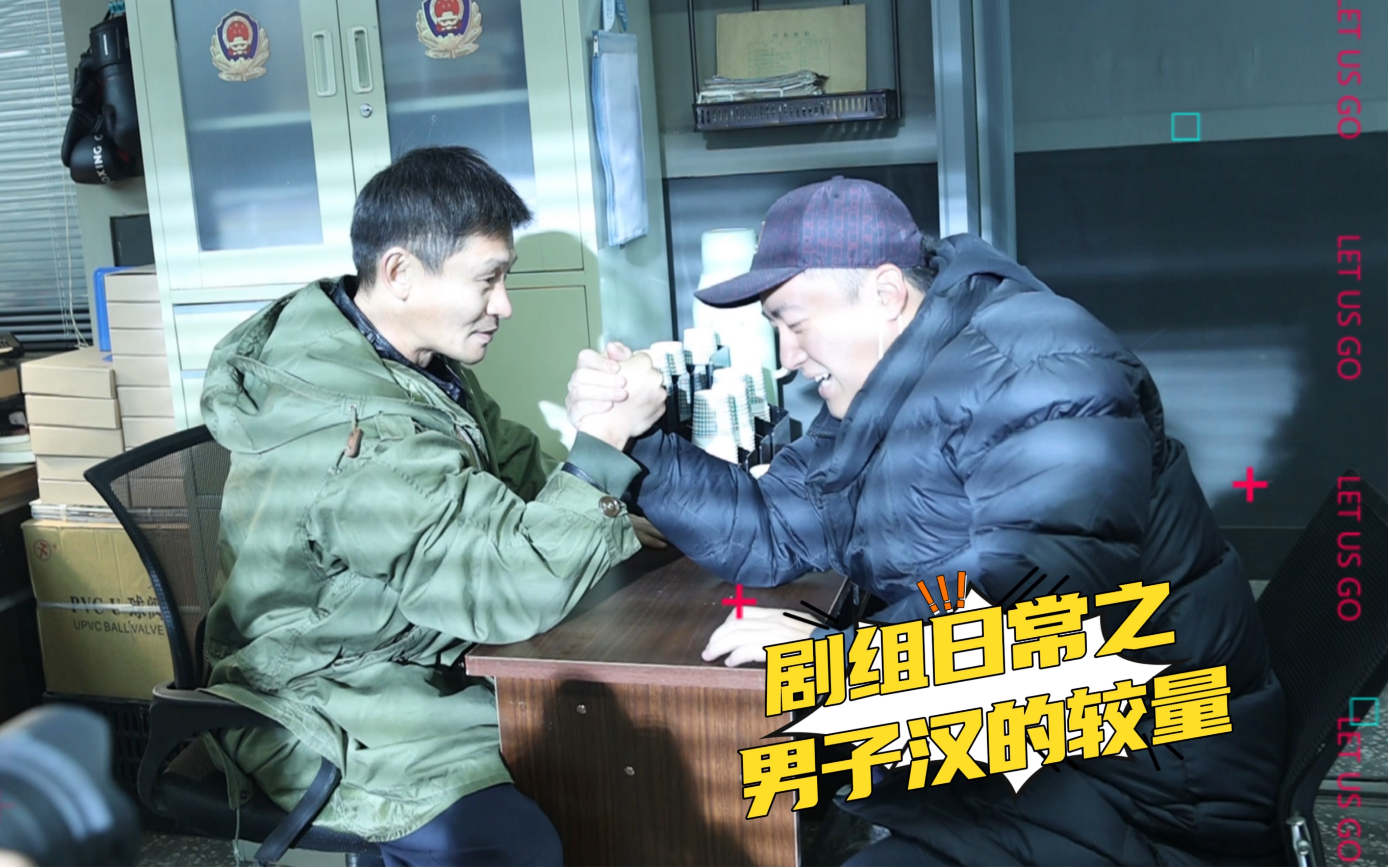 师傅花絮:余皑磊和工作人员-电视剧-高清正版在线观看-bilibili-哔哩