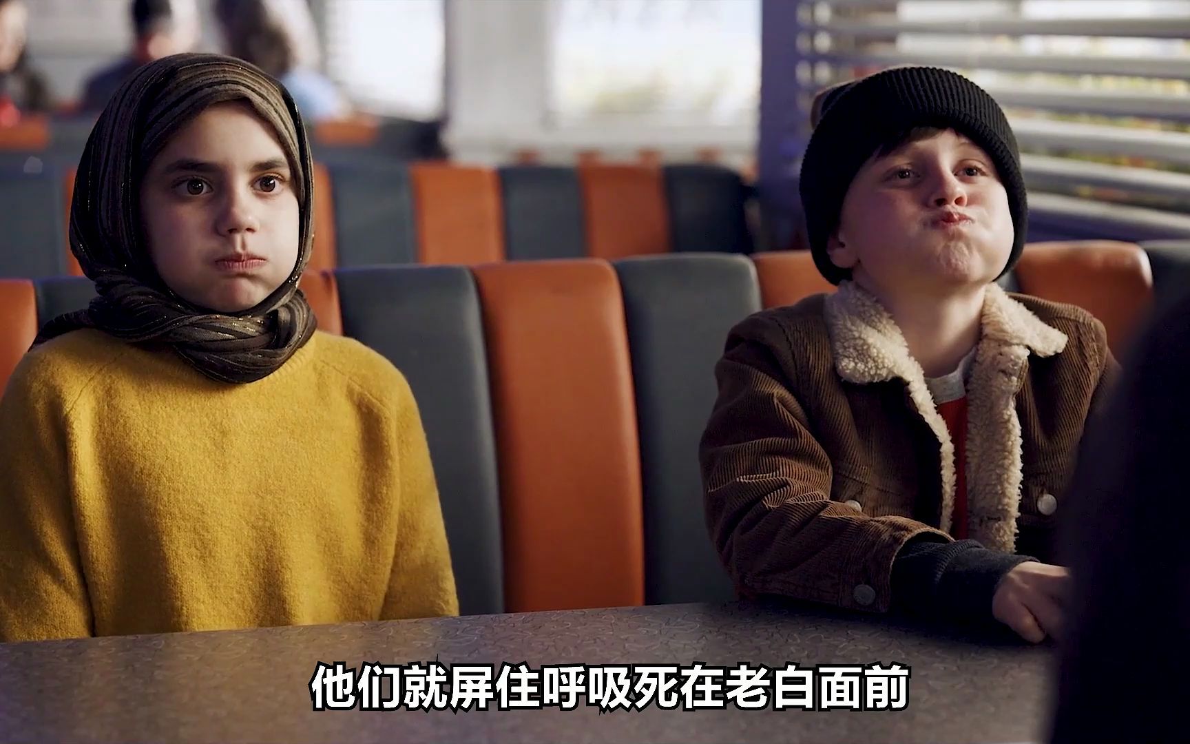 外星人利用伪装人类,在地球潜伏了四个月,科幻喜剧《外星居民》_哔哩