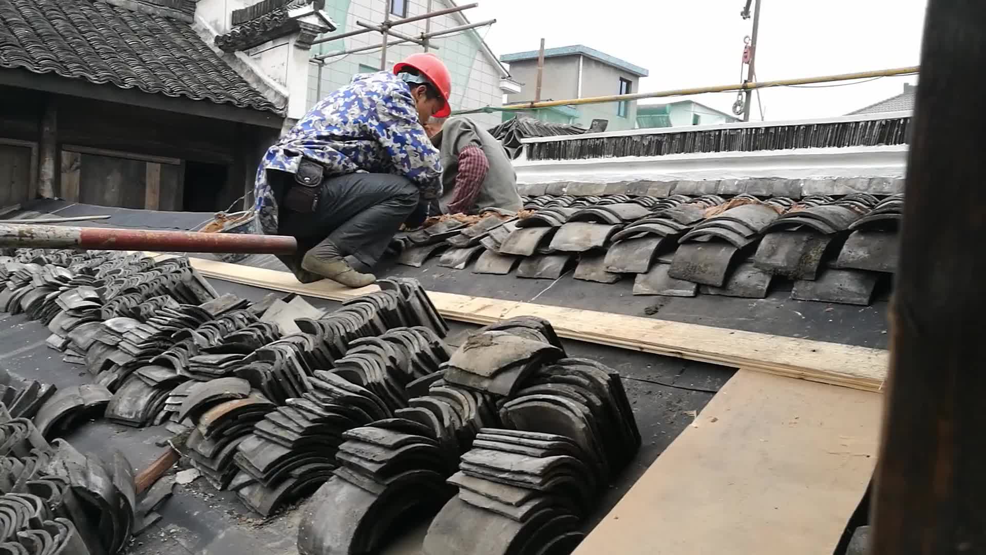 【修缮】萧山区第一批历史建筑萧山区楼塔镇管村村458至461号建筑修缮工程垒脊盖瓦哔哩哔哩bilibili