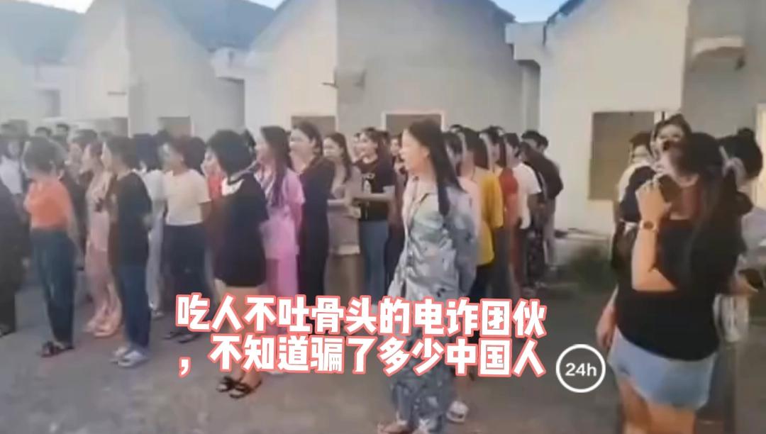 [图]缅北诈骗，变态做法，逼人抢尿喝，抢不到的人就要被打打