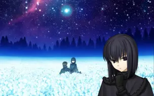 Download Video: 【AI 久远寺有珠】星が瞬くこんな夜に （魔法使之夜ED）