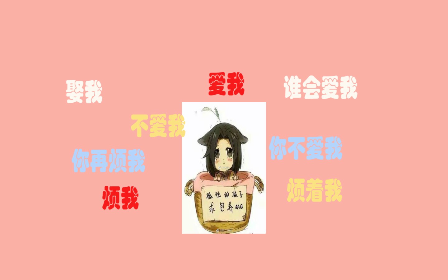 【慕篱】被话唠丽逼疯的头牌~哔哩哔哩bilibili