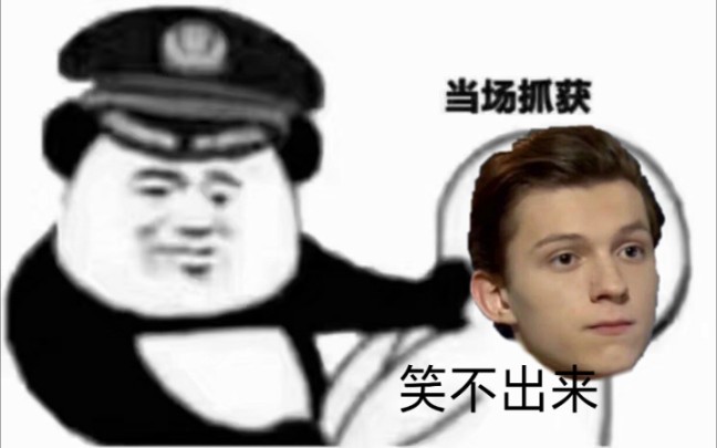 [图]【Tom Holland】汤小荷唱蜘蛛侠主题曲Spider-man ～Spider-man ～