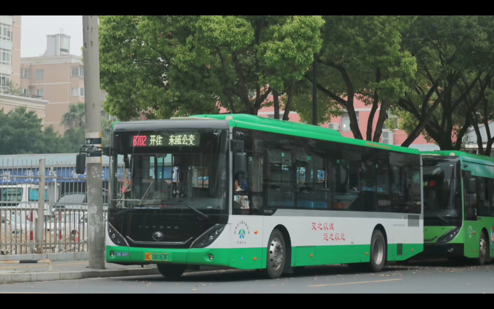 【温州快速公交】跨过两座桥的瓯北-鹿城线路 b702路 新城客运站方向