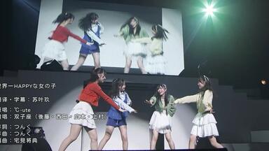 アンジュルム 川村文乃・佐々木莉佳子 バースデーイベント2021 DVD ANGERME Kawamura Ayano・Sasaki Rikako Birthday Event 2021