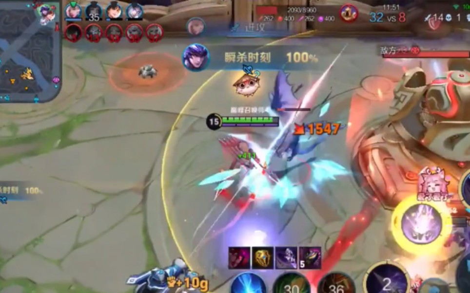 你放弃马超了吗