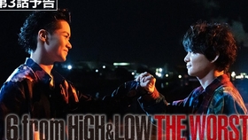 11 17 Zip 6 From High Low The Worst 哔哩哔哩 つロ干杯 Bilibili