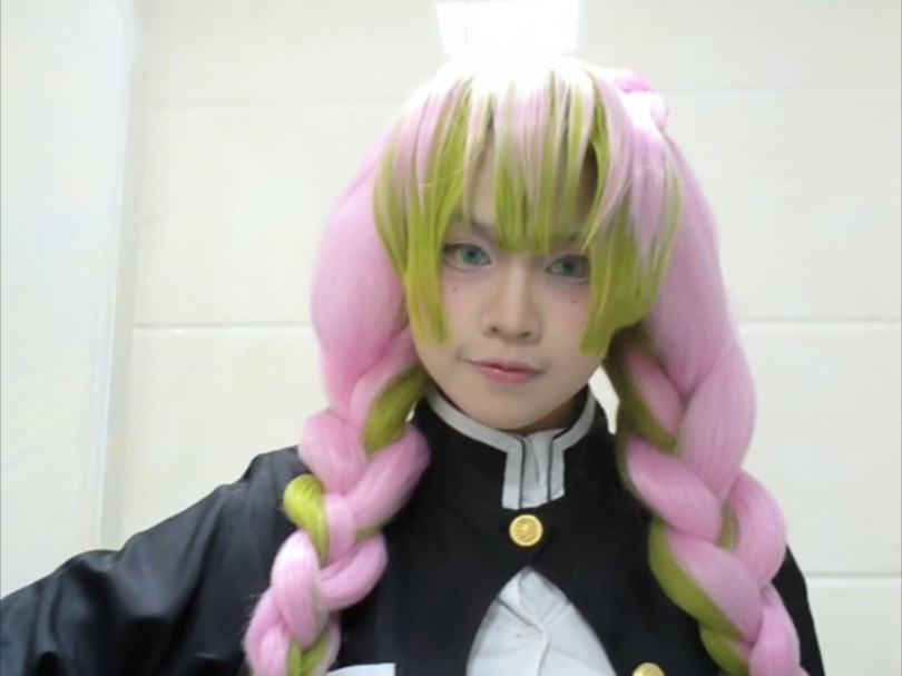 【恋柱cos】请交给可靠的柱吧