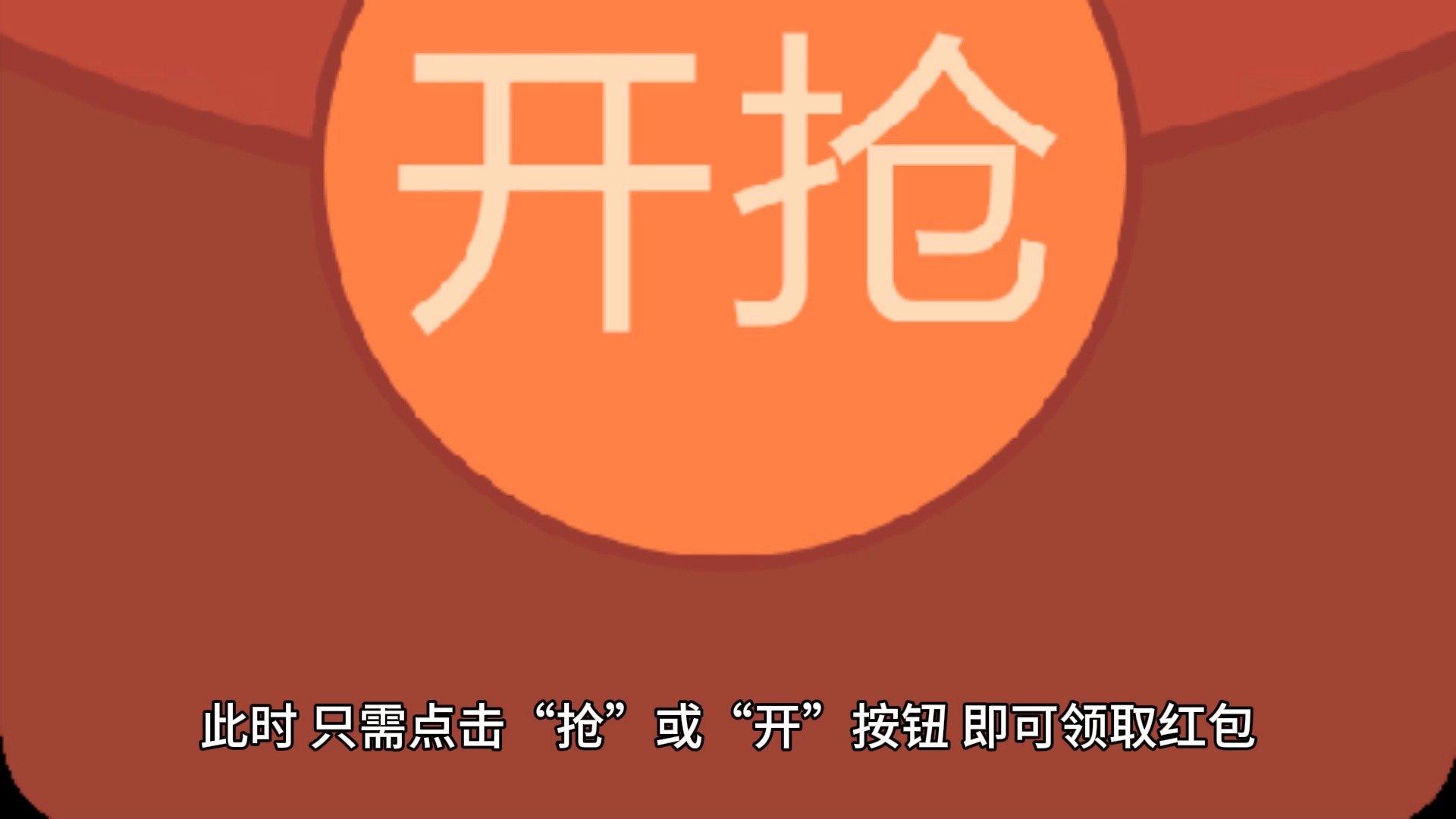 支付宝领到红包怎么用_红包额外领支付宝到哪里查看_支付宝领不到额外红包