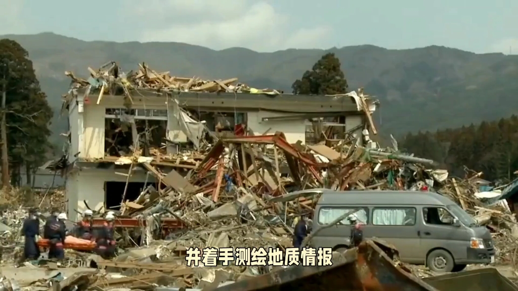 汶川地震中的日本救援队:军事禁区的危机!