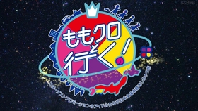桃色幸运草z Link Link 热血小豪中文歌词翻译 哔哩哔哩 つロ干杯 Bilibili 桃色幸运草z Link Link 热血小豪中文歌词翻译 哔哩哔哩 つロ干杯 Bilibili
