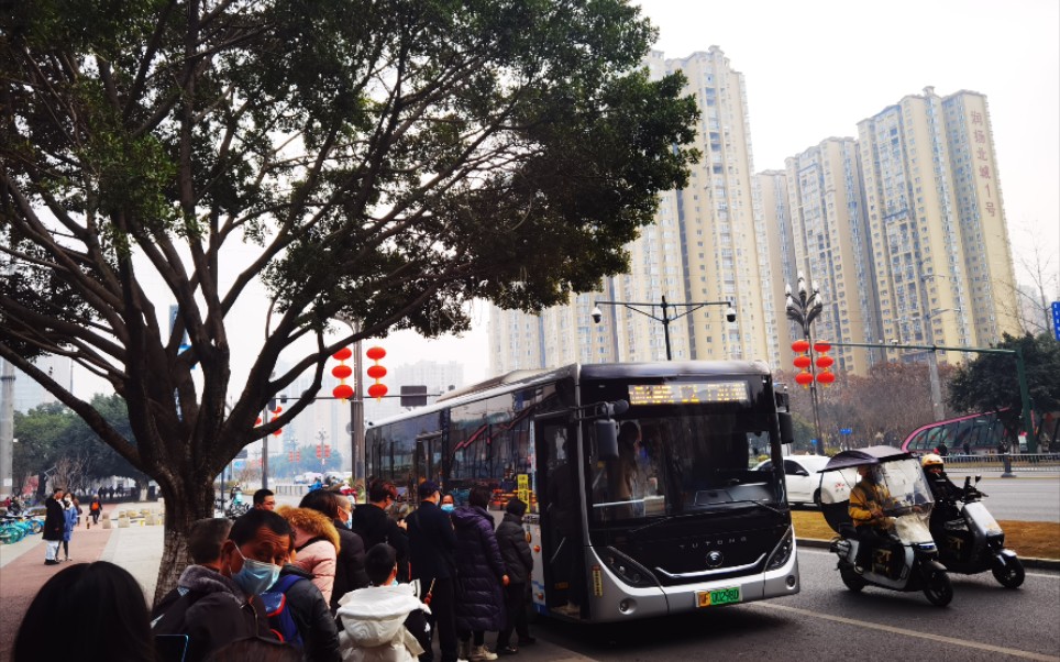 【成都德阳城际公交】广汉C2路下行【地铁新都石油大学站→广汉百伦广场(西园大酒店)】全程前方展望哔哩哔哩bilibili