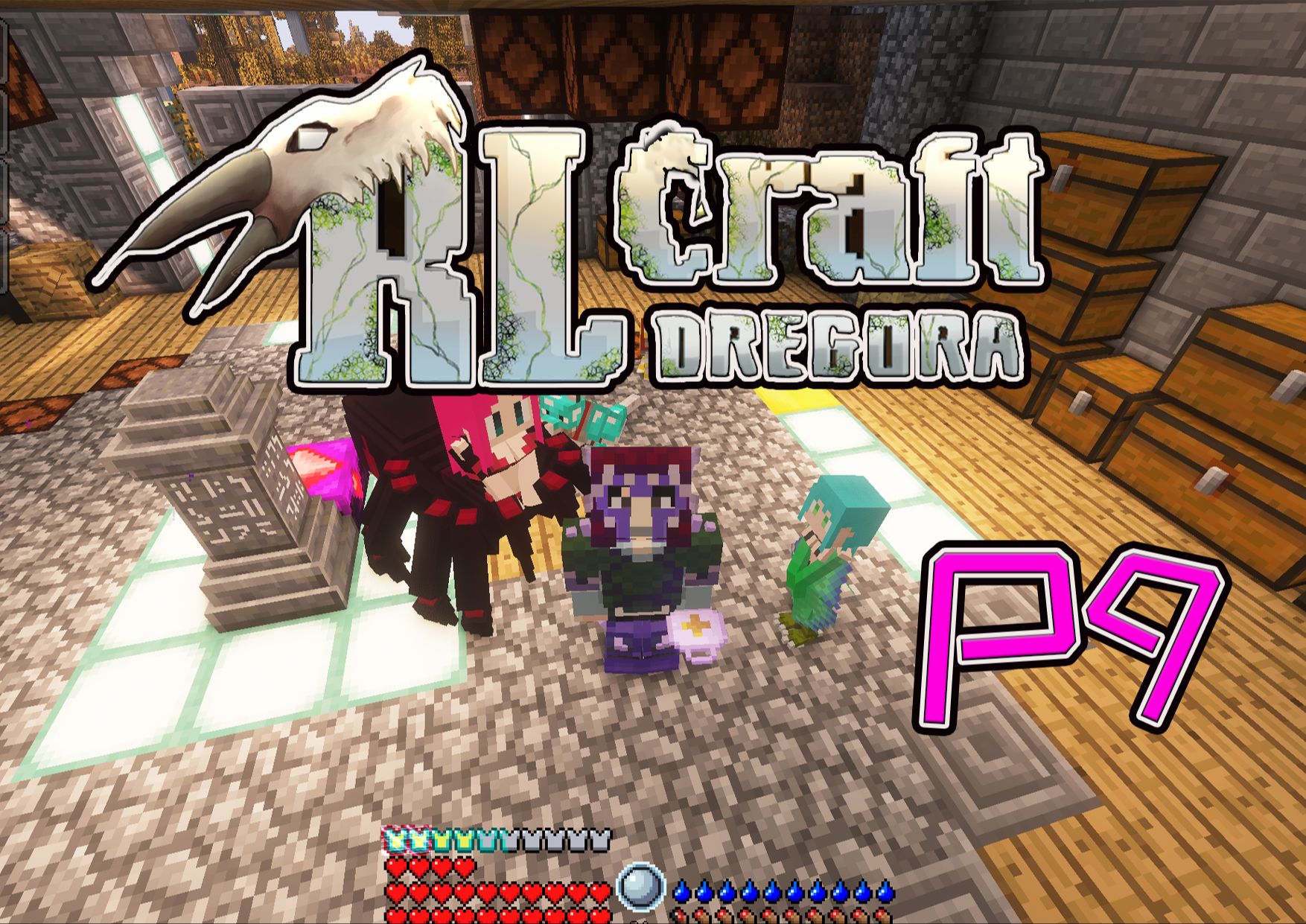 战力齐整 | Rlcraft Dregora P9我的世界游戏实况