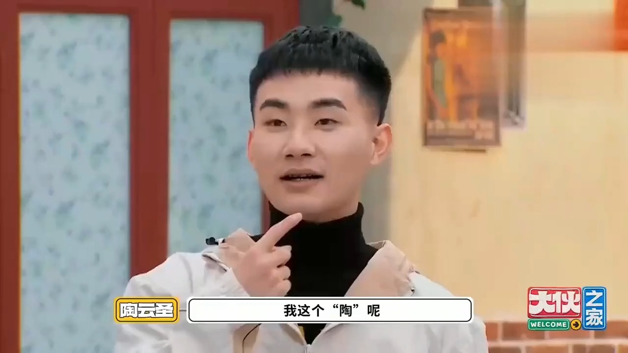被德云社玩坏的谐音梗:孟鹤堂一语怼懵周九良!岳岳用谐音梗唱歌