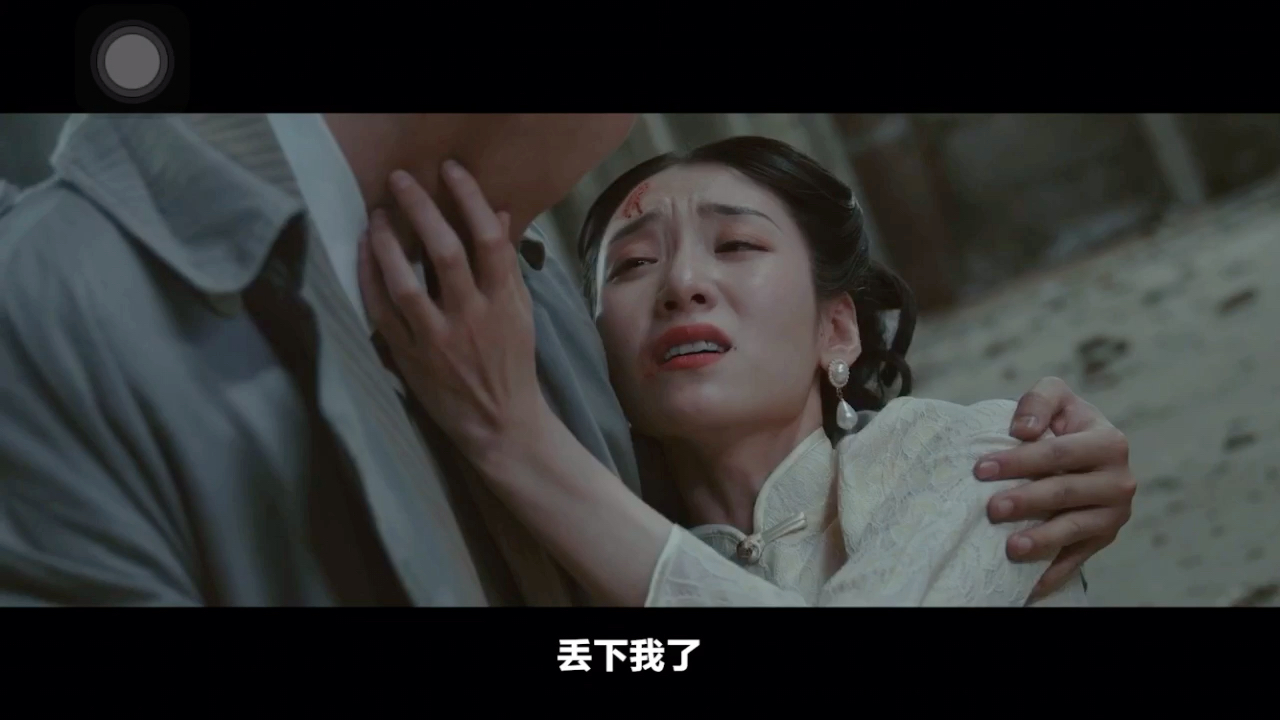 王格格剧情短片民国风生而为王