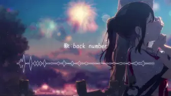 46 割引格安新品 Back Number推し 様専用 タブレット Pc タブレット Humanasaude Natal Br