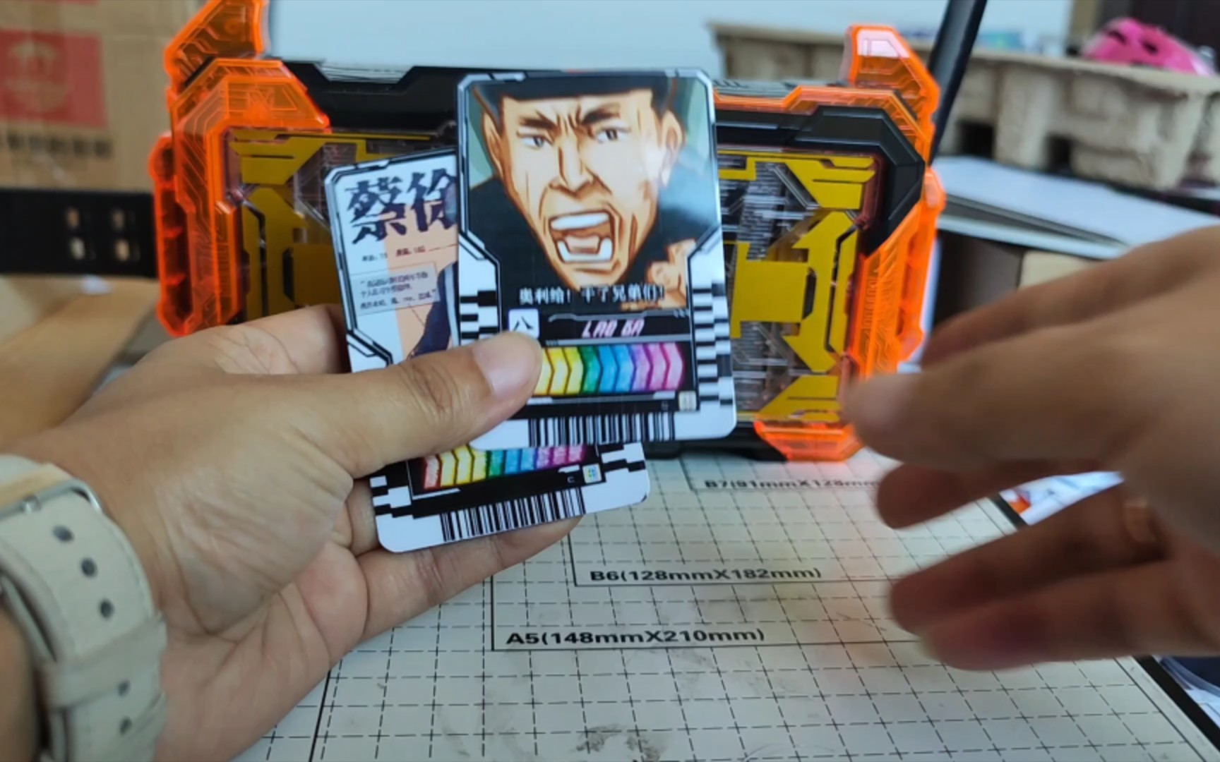 老八 坤坤歌查德卡片展示 万能是否有收录音效 知道