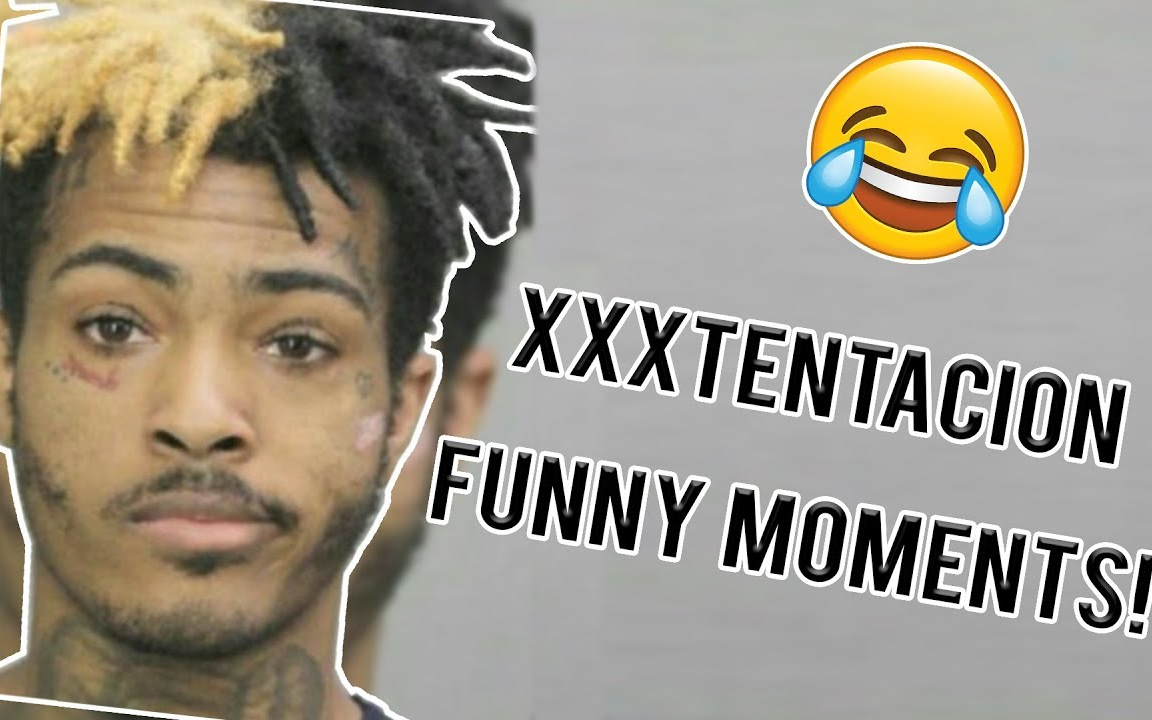 [图]XXXTENTACION的搞笑时刻