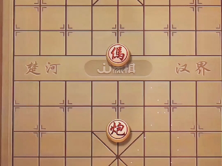 #象棋残局 #中国象棋 #JJ象棋小游戏哔哩哔哩bilibili