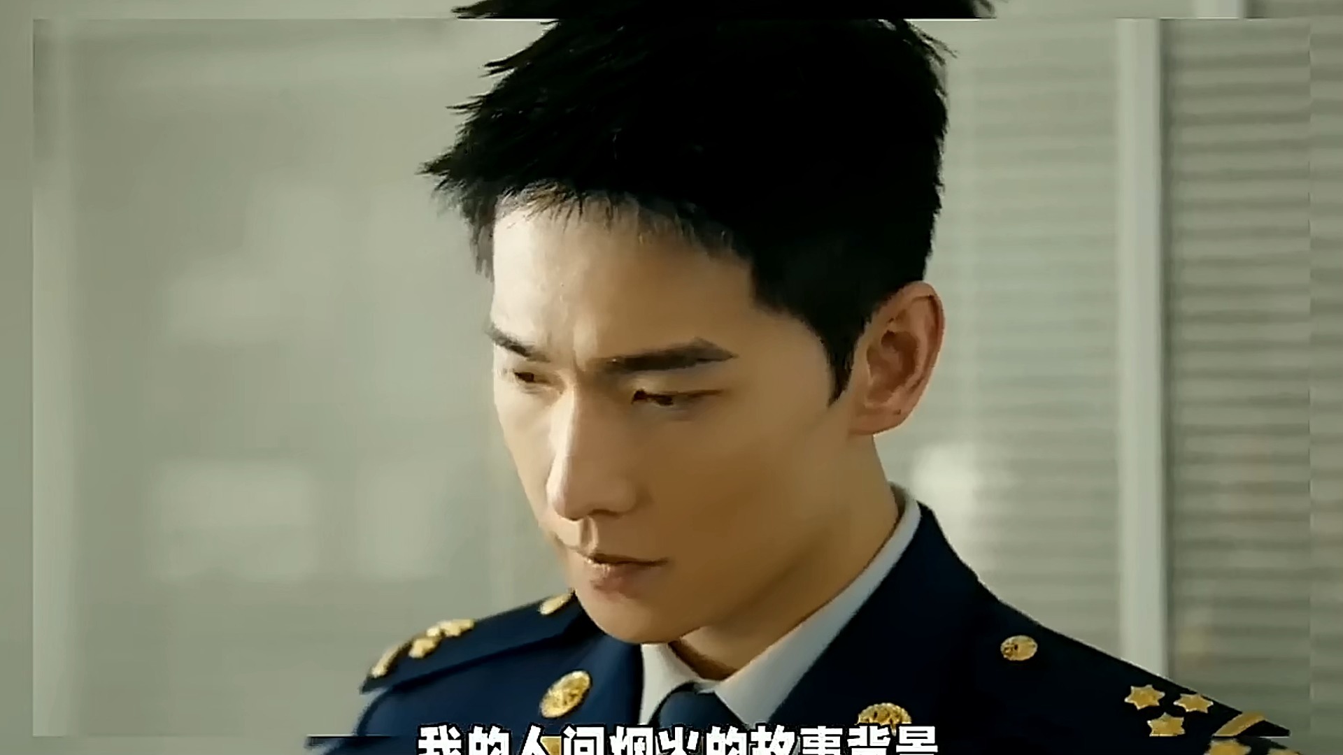 杨洋和王楚然新剧,浴室戏和公主抱,爱情名场面都太燃了