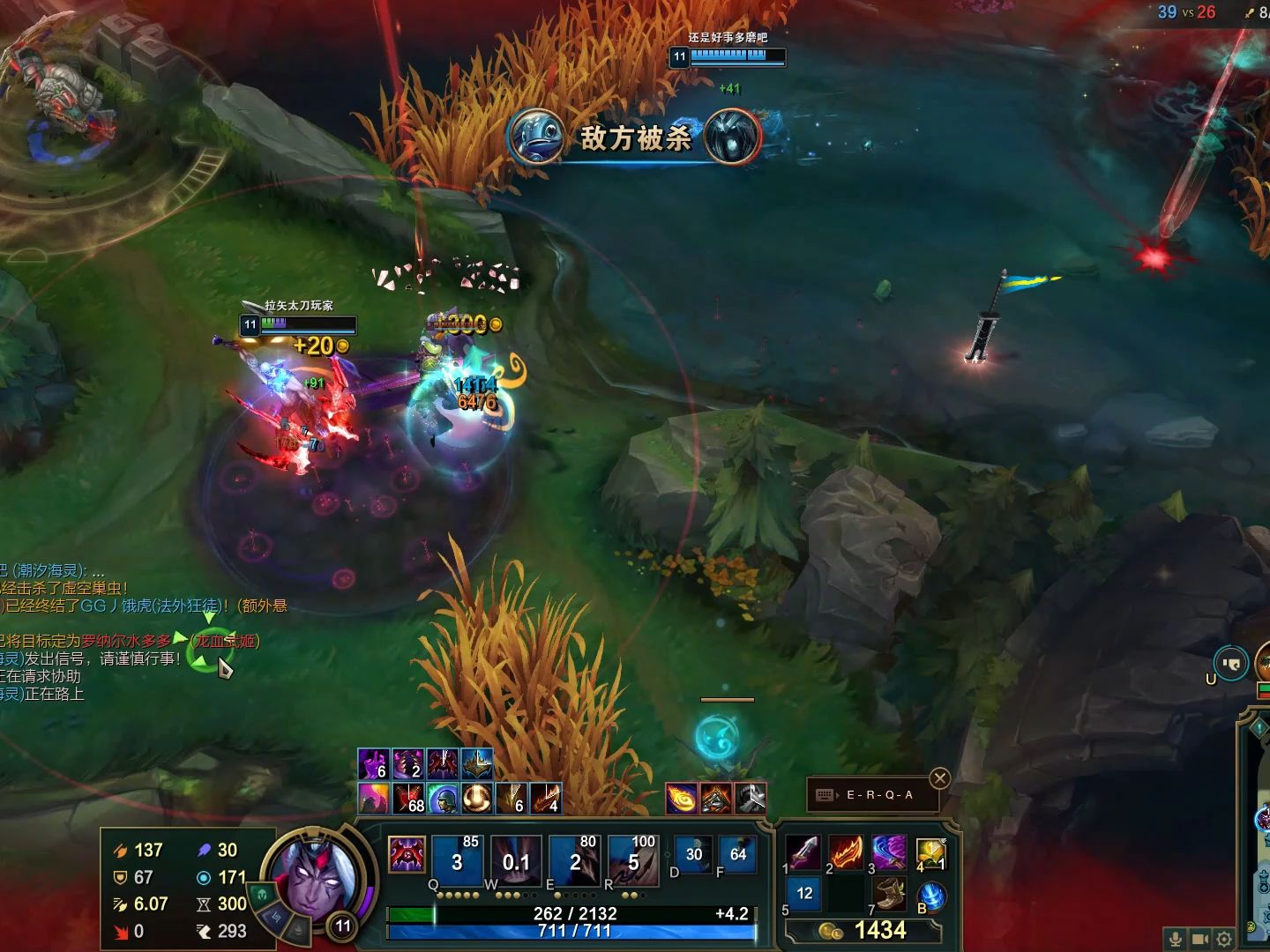 我们怪猎玩家在lol也能拉矢!