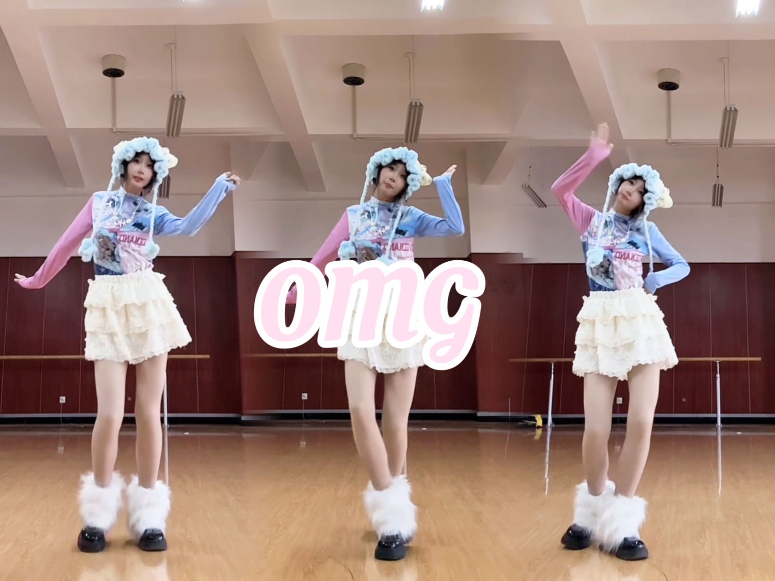 【铘瑶】OMG~哔哩哔哩bilibili