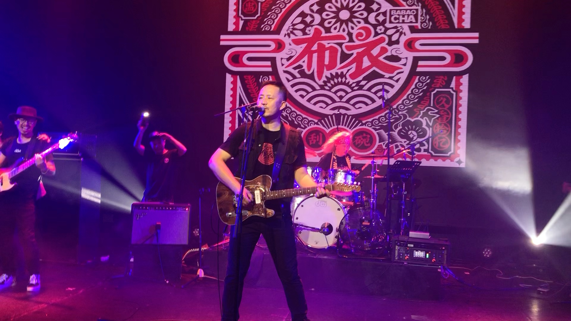 2021布衣乐队《丢》