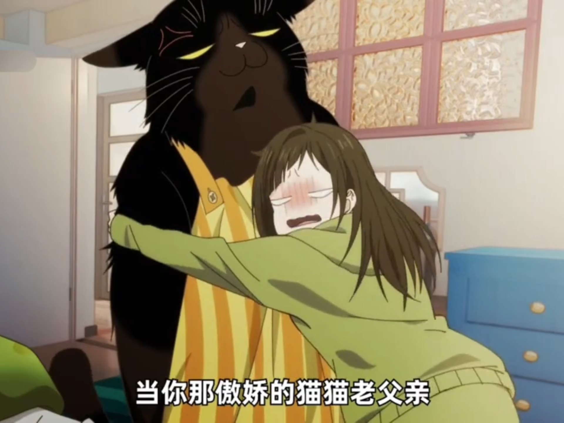 这家的猫真的会做饭,一口气看完