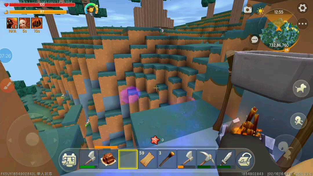 迷你世界极限生存(1)