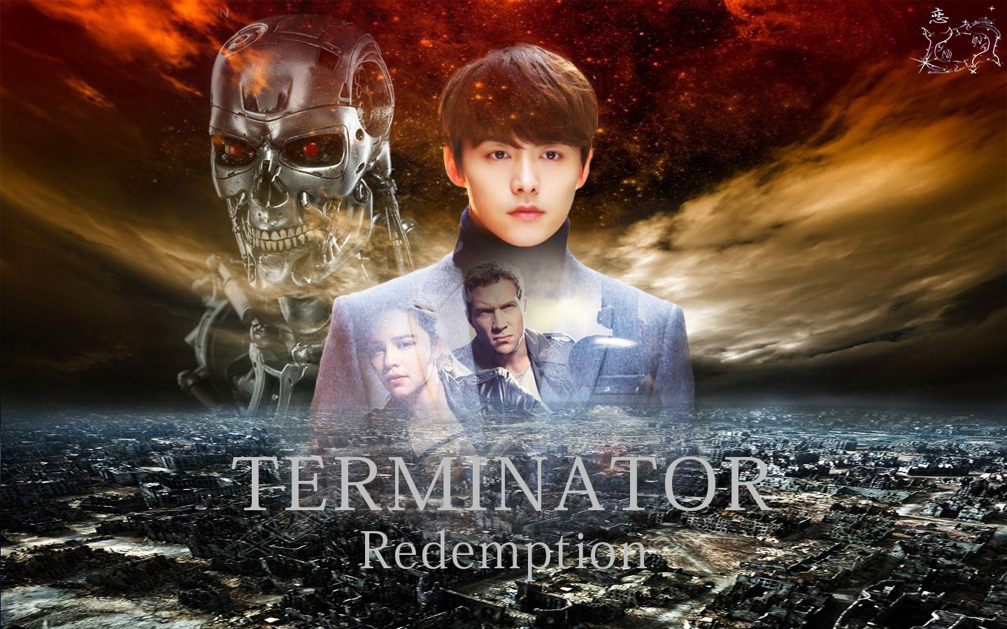 【马天宇】年度科幻悬疑情感大剧—《终结者之救赎》马天宇成机器人