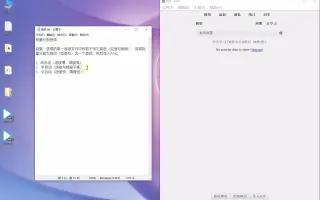 分割素材 搜索结果 哔哩哔哩 Bilibili