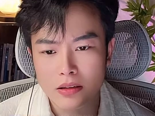 李越抖音直播录屏20240520