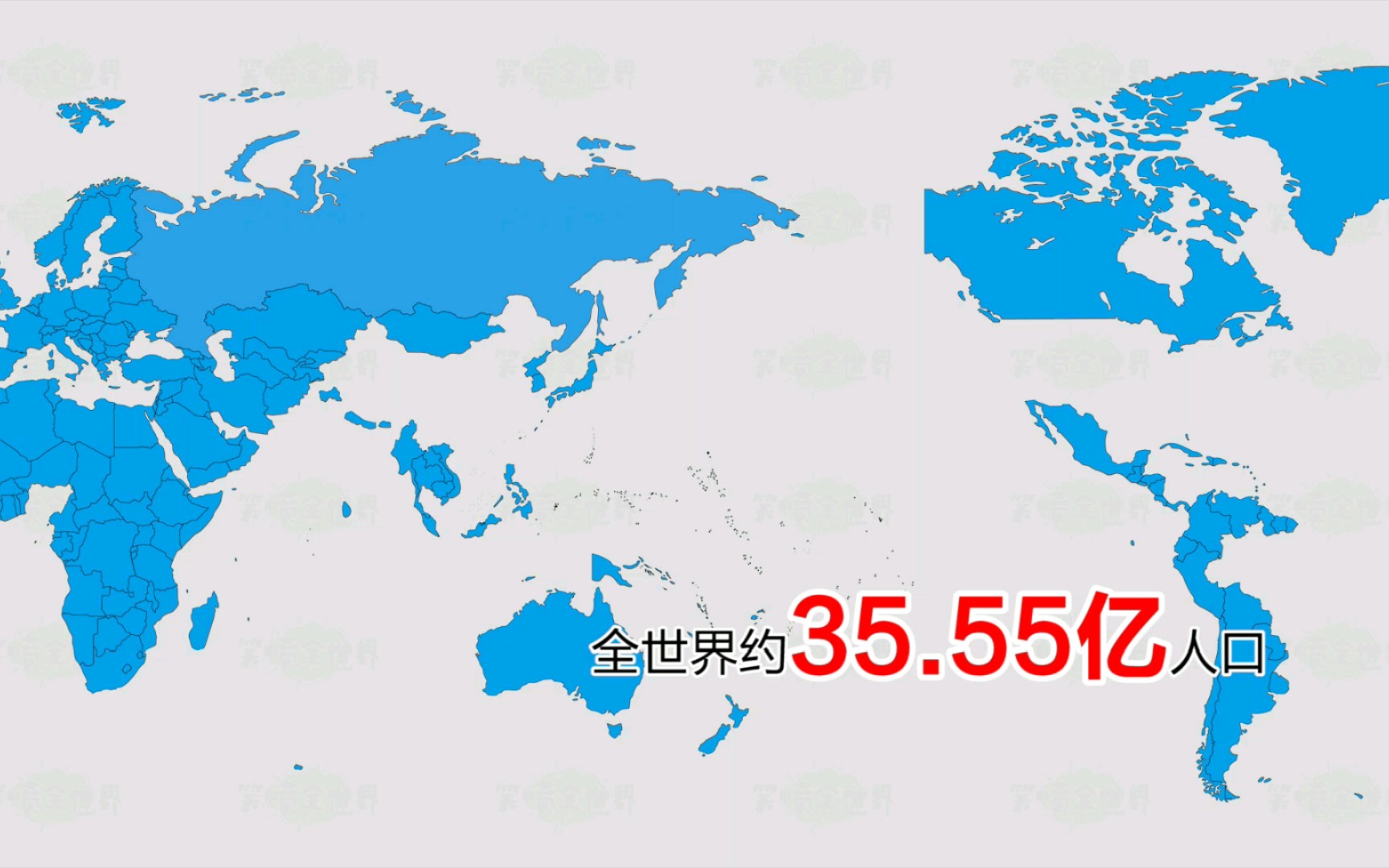 一亿人口以上国家消失,地球还剩多少人哔哩哔哩bilibili