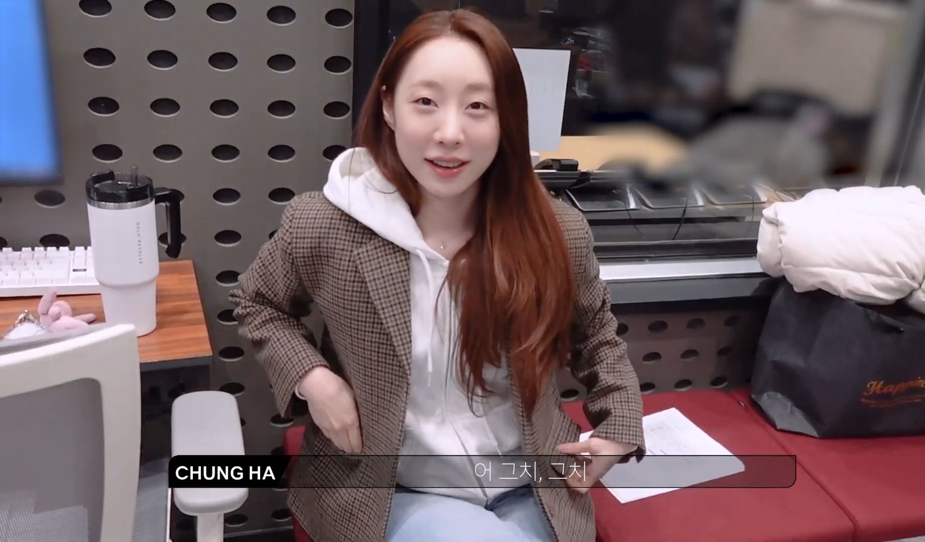 231213 宇宙少女俞延静 chung ha vlog 出场片段