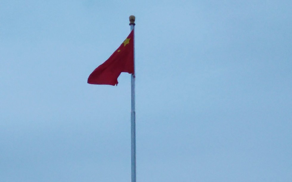 天安门广场升旗仪式