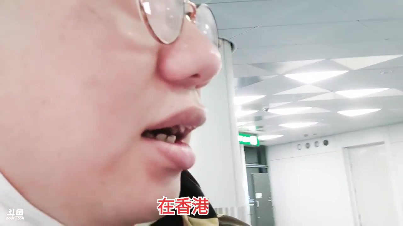 【接录制】魔都洪斌 2024-05-16直播录像|直播回放|录播 - 方丈/洪斌