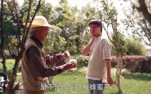 Tải video: 小偷爆笑合集：冷檬在家和小偷开派对，被男友误会出轨，分手吧