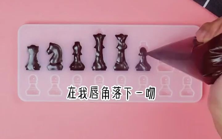 书名《余温春意》全文知~泘哔哩哔哩bilibili