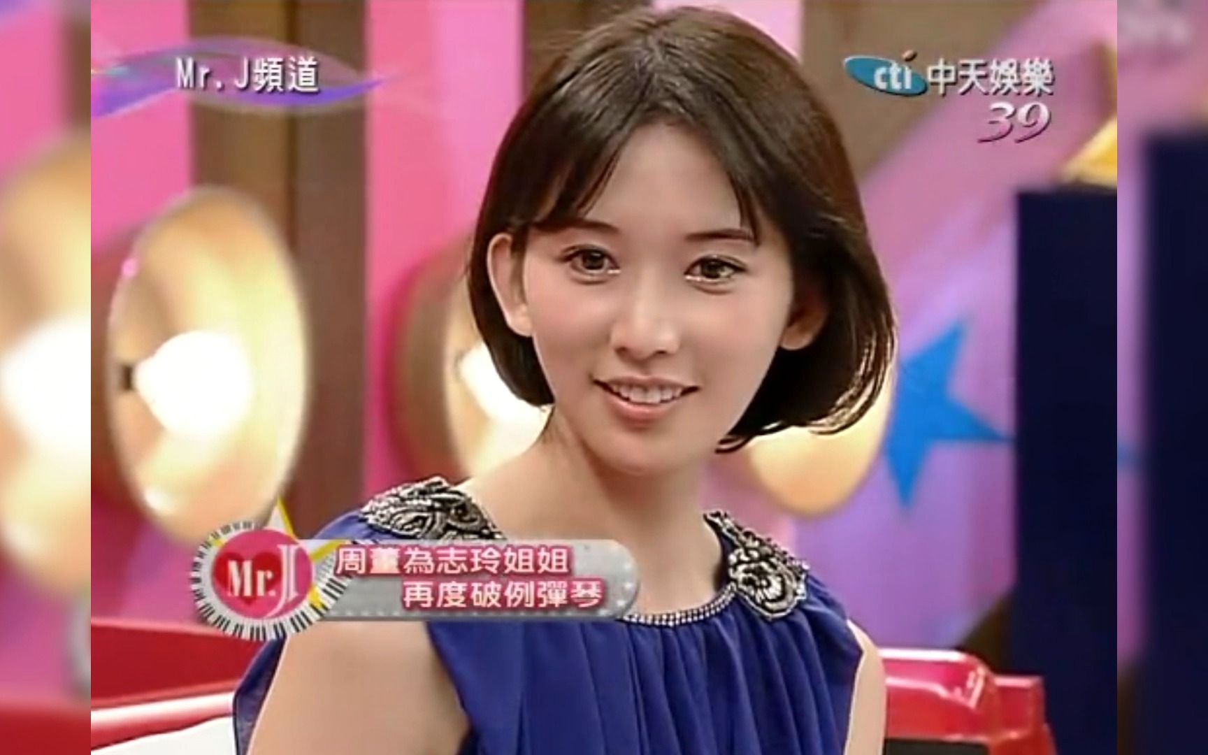 【周杰伦】三键成曲高清合集!有多少人因为周董爱上钢琴!