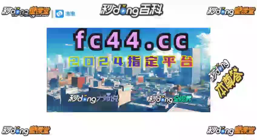 4.07(2024已更新(百度/知乎)赏金船长5个夺宝怎么用不了