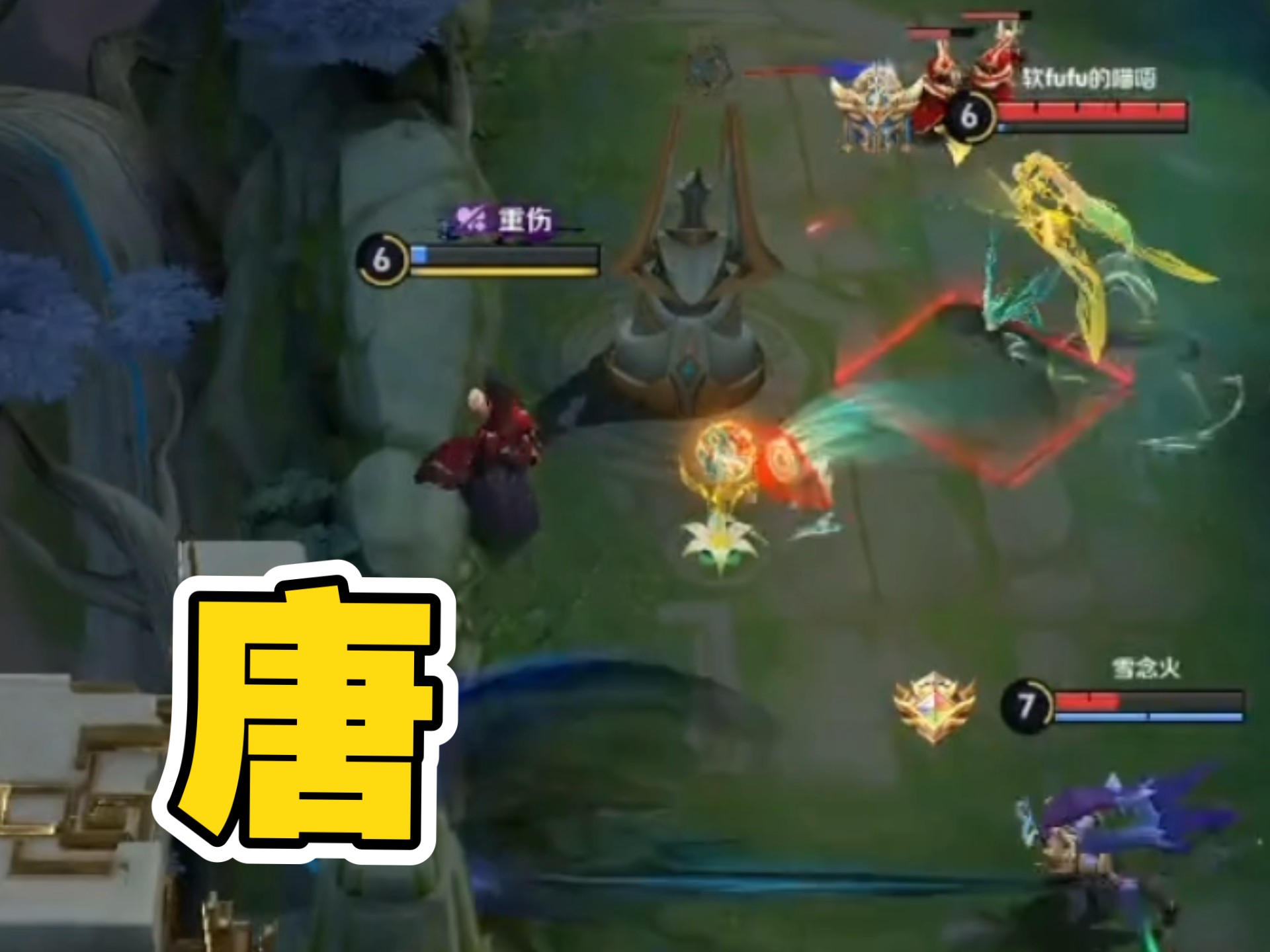 请找出视频中的人类-王者木木子-王者木木子-哔哩哔哩视频