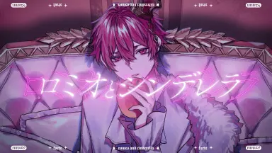 プロミスシンデレラ-哔哩哔哩_Bilibili