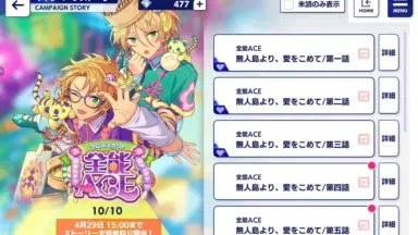白鳥藍良-哔哩哔哩_Bilibili