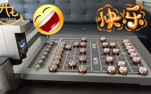 Download Video: 高级感的机器人象棋，爱好娱乐、高级摆件，一举多得