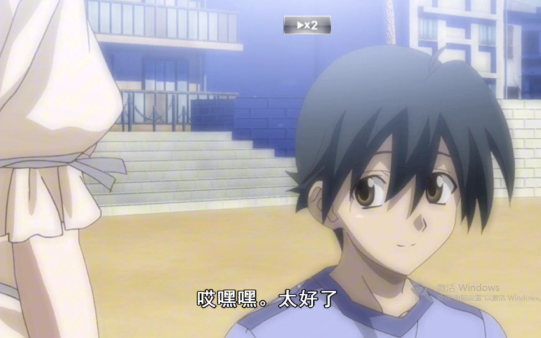 shinydays结局36共に有らん②(2023-10-15)