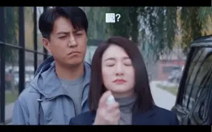 Скачать видео: #林深见鹿#    林绍涛是有些追妻小心思在身上的，吃醋涛总太可爱了