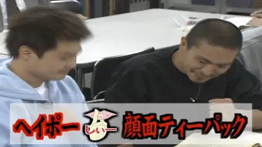 播单-哔哩哔哩(゜-゜)つロ干杯~-bilibili